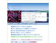 Tablet Screenshot of e-mucul.com